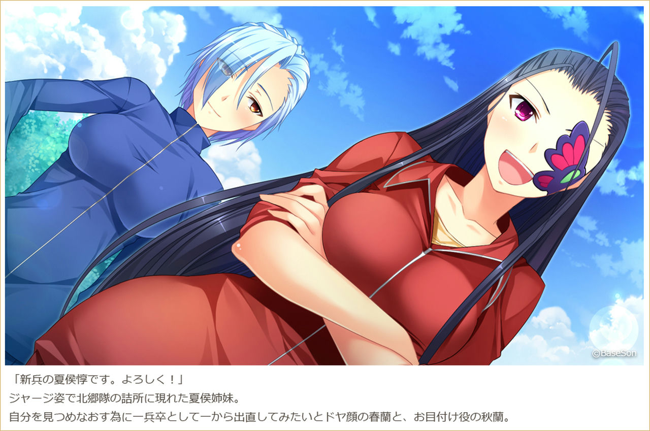 恋姬无双+真恋姬无双+恋姬无双萌将传+战国恋姫X+战国恋姫EX3部曲+真恋姬梦想革命3部曲+真恋姬恋姬无双英雄谭7部曲 17部超汉化中文版合集[111GB]【B1341】