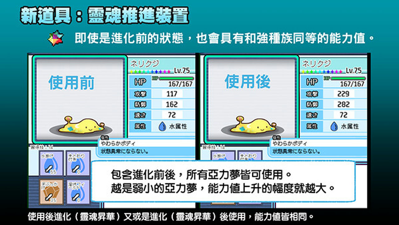 A1627 - Yarimono一次***易大师 YARISUTEMESUBUTA v2.1.5+DLC1 免安装中文版[2.96GB]