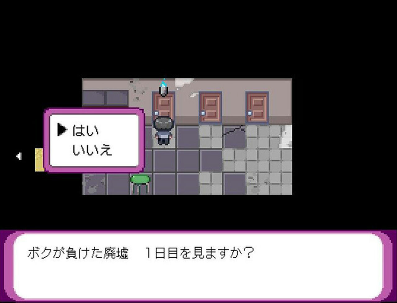 A1627 - Yarimono一次***易大师 YARISUTEMESUBUTA v2.1.5+DLC1 免安装中文版[2.96GB]