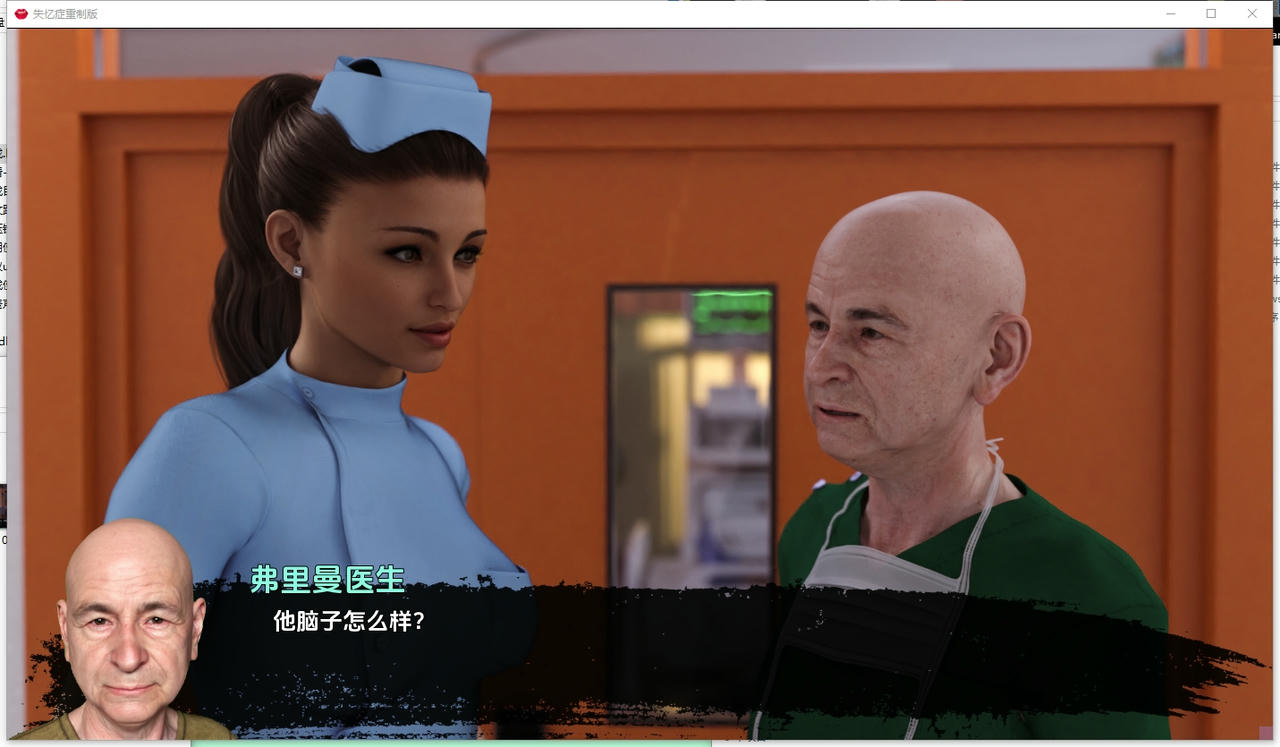 A2298 - 失忆症：重置版 amnesia-remaster V0.103.20250830-PC+安卓 免安装中文汉化版[22.2GB]