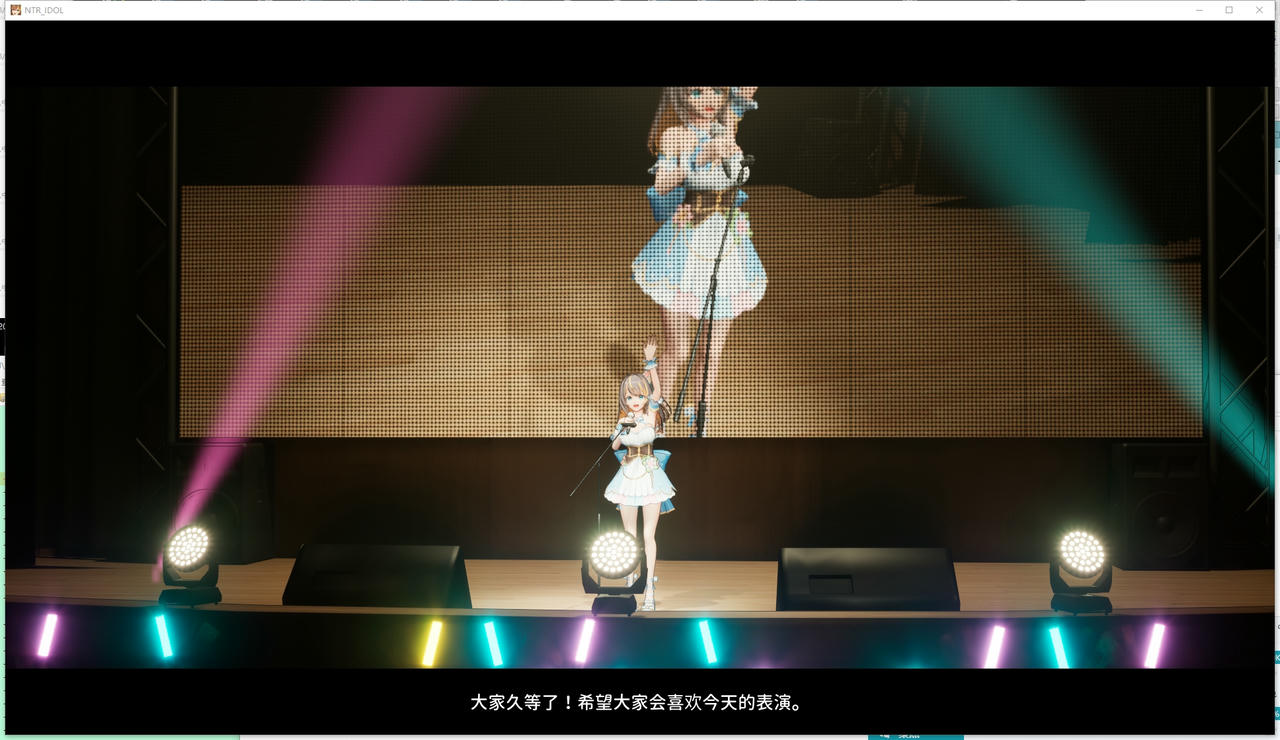 A2301 - NTR偶像-梦想的约定 NTRアイドル - 夢の約束 V2.03.20250915 免安装中文汉化版[3.55GB]