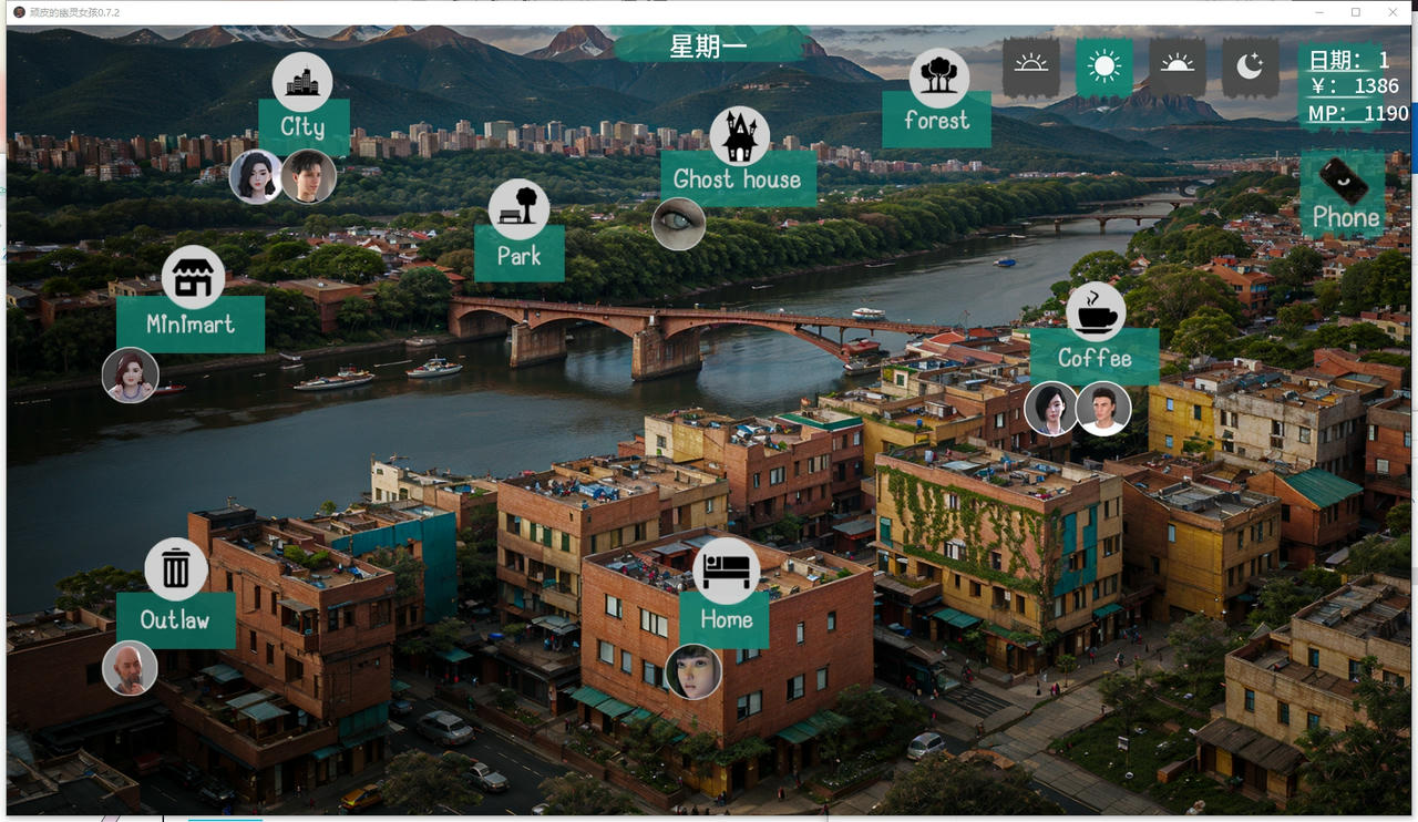 A2338 - 顽皮的幽灵女孩 Cheeky Ghost Girl V0.7.2.20251005-PC+安卓 免安装中文汉化版[1.73GB]