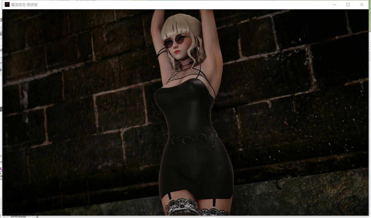 A2353 - 英雄恶棍重置版 Hero to Villain Remastered 屠龙勇士 v0.4.2.20251010.Public-PC+安卓 免安装中文汉化版[3.94GB]