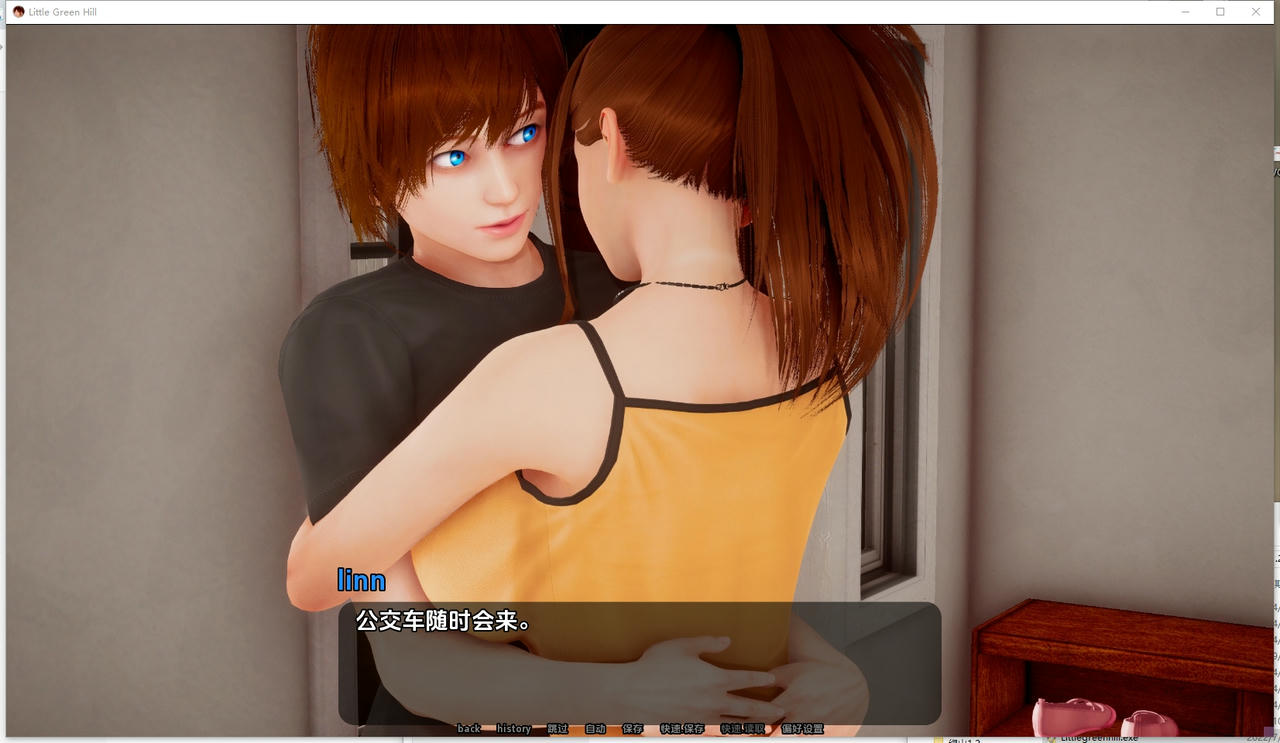 A2359 - 小青山 Little green hill v0.12.20250825-PC+安卓 免安装中文AI汉化版[10.2GB]