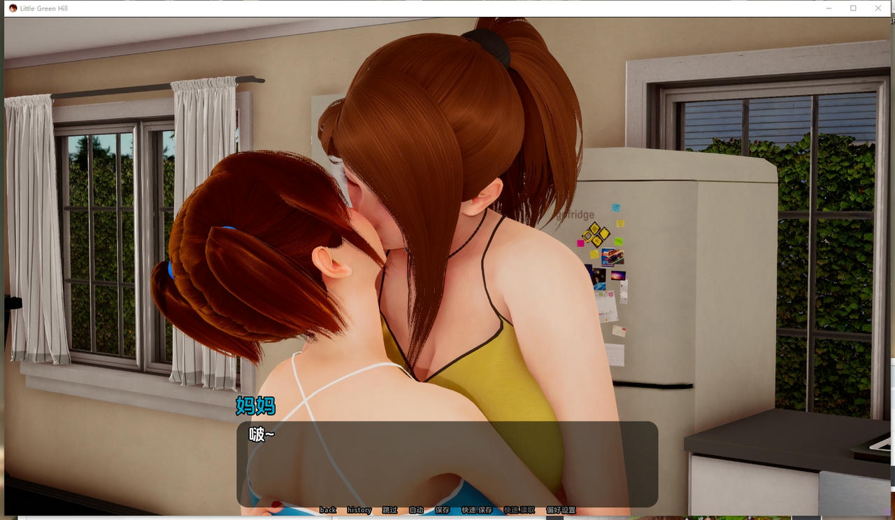 A2359 - 小青山 Little green hill v0.12.20250825-PC+安卓 免安装中文AI汉化版[10.2GB]