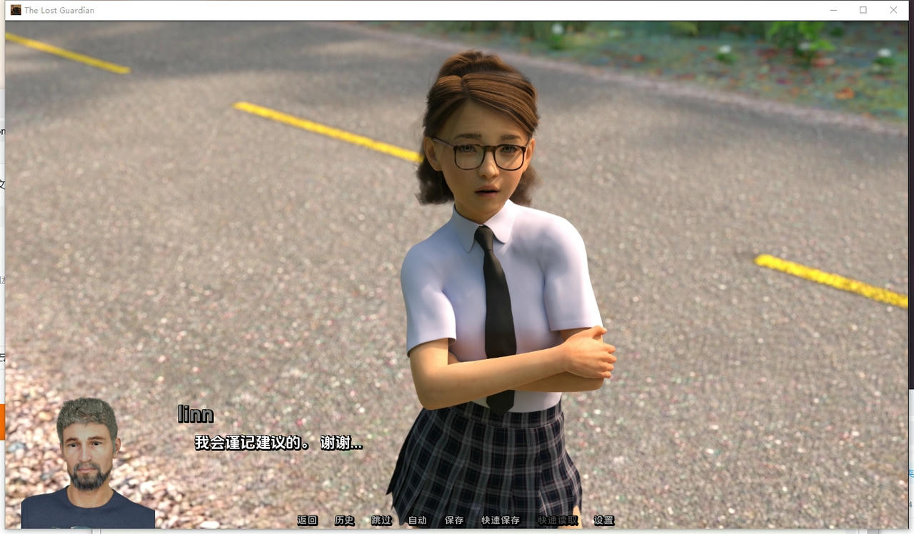 A2405 - 失落的监护人 The Lost Guardian v0.4.20251112-PC+安卓 免安装中文汉化版[8.85GB]